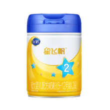 飞鹤 星飞帆 2段奶粉婴儿配方奶粉 (6-12个月适用) 900gx6罐