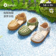 百亿补贴：CRTARTU 卡特兔 儿童凉鞋