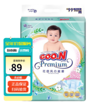 大王 GOO.N 婴儿尿裤花信风纸尿裤婴儿宝宝纸尿裤 M66男女宝通用(6-11KG)