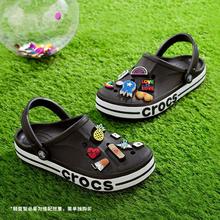 crocs 卡骆驰 男女款户外休闲沙滩轻便舒适洞洞鞋