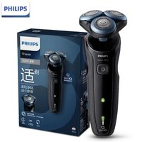 PHILIPS 飞利浦 电动剃须刀 灵动剃须 S5366/04