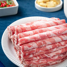 草原领头羊 进口原切羊肉卷600g（200g*3盒） 冷冻羊肉 火锅食材