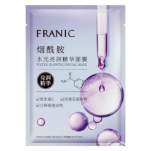 法兰琳卡（FRANIC） 烟酰胺亮润面膜 20片
