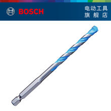 BOSCH 博世 世六角柄瓷砖钻头玻璃陶瓷多功能水泥钻头合金打孔三角钻头