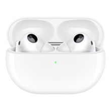 京东百亿补贴：华为（HUAWEI）FreeBuds Pro 3 真无线蓝牙降噪耳机 陶瓷白