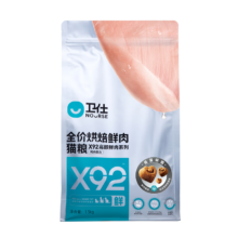 plus：卫仕 X92全价鲜肉烘焙猫粮 1.5kg
