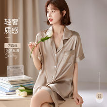 Langsha 浪莎 女士家居服睡衣 LSCMK22466