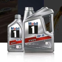 京东百亿补贴：Mobil 美孚 京东养车 银美孚1号保养单次卡 0W-20 SP级 5L 12个月可用