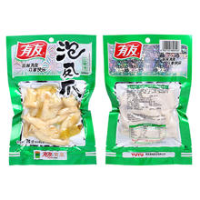 YUYU 有友 山椒筋骨棒 95g（任选10件）