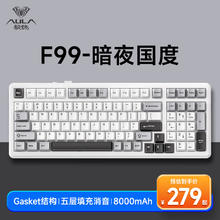 AULA 狼蛛 无线键盘 优惠商品