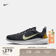 NIKE 耐克 男鞋 2024春夏新款运动鞋休闲跑步鞋 DV0740-002