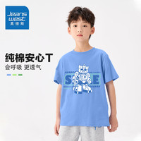 JEANSWEST 真维斯 儿童纯棉短袖T恤（精梳棉）