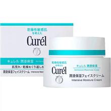 Curél 珂润 Curel 珂润 润浸保湿滋养乳霜40g