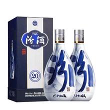 88VIP会员：剑南春 水晶剑 52%vol 浓香型白酒 1000ml 单瓶装