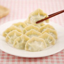 Plus会员立减、京东百亿补贴:思念灌汤猪肉白菜水饺2.5kg约150只