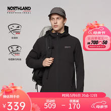 NORTHLAND 诺诗兰 24春夏男士轻量舒适徒步登山防泼弹力外套 纯黑色 175/L