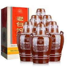 TSINGTAO 青岛啤酒 小棕金11度精酿系列整箱 296mL 24瓶（赠纯生10度4罐）