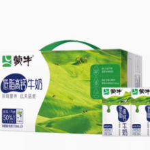 88VIP！MENGNIU 蒙牛 低脂高钙牛奶250ml*24盒
