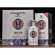习酒贵州习酒银质习酒（第三代） 53度500ml酱香型白酒 6瓶