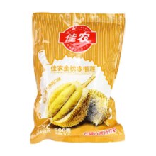 88vip：佳农泰国金枕冻榴莲900g*3袋冻肉组合装