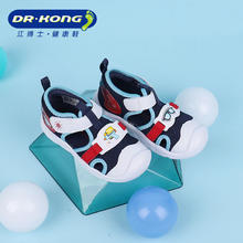 百亿补贴：DR.KONG 江博士 男童凉鞋