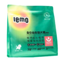 需首购：LEMO乐摩 全价幼犬冻干鲜肉无谷狗粮 1kg