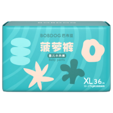 巴布豆（BOBDOG）新菠萝量贩装拉拉裤XL码72片*2件