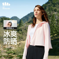 Beneunder 蕉下 防晒衣女冰丝凉感