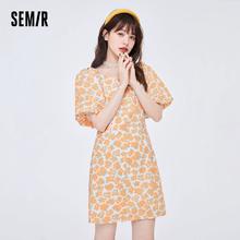 清仓-连衣裙合辑D 森马女高级感
