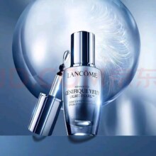 京东百亿补贴、Plus会员立减:兰蔻（LANCOME）小黑瓶大眼精华眼部肌底液20ml 淡纹细纹紧致眼周 生日礼物送女友