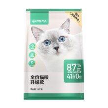 88vip：网易严选猫主粮10kg×1袋
