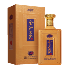 puls会员：金沙 纪年1957 酱香型53度 500mL*1瓶