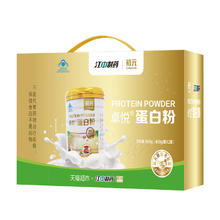 初元 江中初元蛋白质粉 400g*2罐