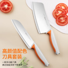 【凑单11.03】DDH家用菜刀