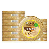 李字 牌蚊香经典檀香型10单圈线香