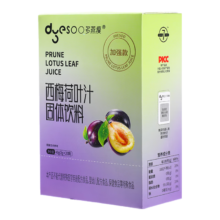 多燕瘦 西梅荷叶汁果蔬果汁 膳食纤维大餐救星40g(2g*20)