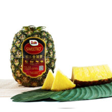 Dole  都乐 菲律宾无冠金菠萝 2粒装 单果900g+