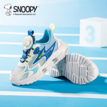 SNOOPY史努比童鞋儿童跑步鞋（男女款可选）