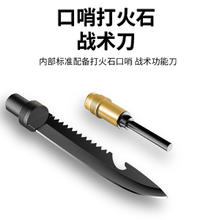 JETBeam 捷特明 工兵铲中德国多功能锰钢随身兵工铲子铁锹棍中刀户外防身用品武器