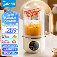 Midea 美的 DJ12B-FB80E71 豆浆机1.2L