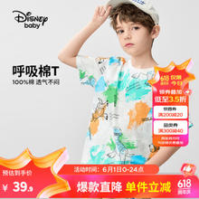 Disney 迪士尼 儿童休闲短袖