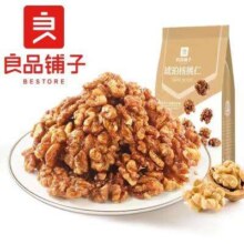 良品铺子 琥珀核桃仁 170g 拍3件