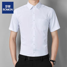 ROMON 罗蒙 男士棉条纹短袖衬衫