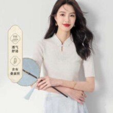 古今 新中式轻薄透气含桑蚕丝立领针织T恤 35024G31180010