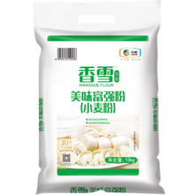plus会员，概率券:香雪面粉 美味富强粉 小麦粉 中筋面粉 10kg*4件+凑单品