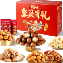 Be&Cheery 百草味 年的味道 外婆的灶台 坚果礼盒 1428g