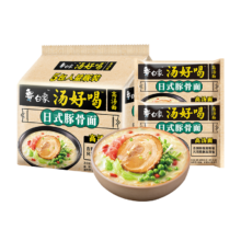 puls会员：白象 浓汤豚骨泡面*5袋