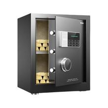 京东PLUS：deli 得力 AE610 全钢保管箱 45cm