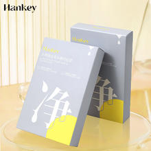 HanKey 韩纪 去黑头收缩毛孔鼻贴组合 10片