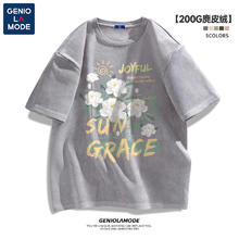 GENIOLAMODE Genio Lamode麂皮绒短袖男款夏季美式复古山茶花薄荷绿重磅t恤男